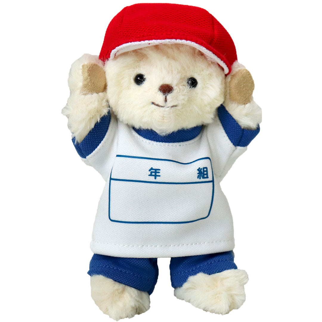 Teddy♡Bear〜TK準備中　0205 Teddy♡Bear〜TK準備中 0205 Teddy Bear - Corby Kawasaki Centre