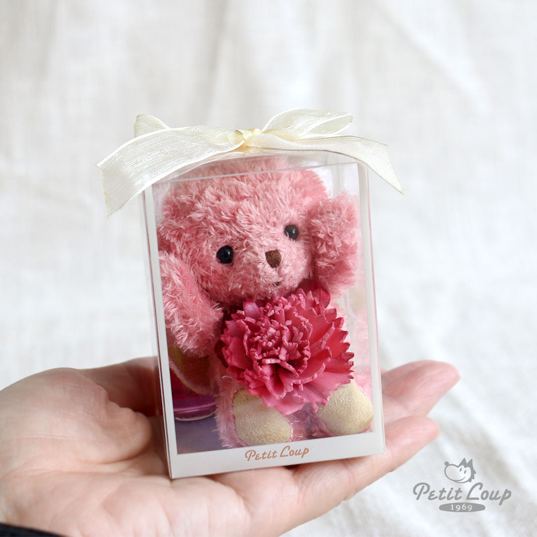 Fairy Bear Keychain with Aroma Fragrance – Teddy Bear Life