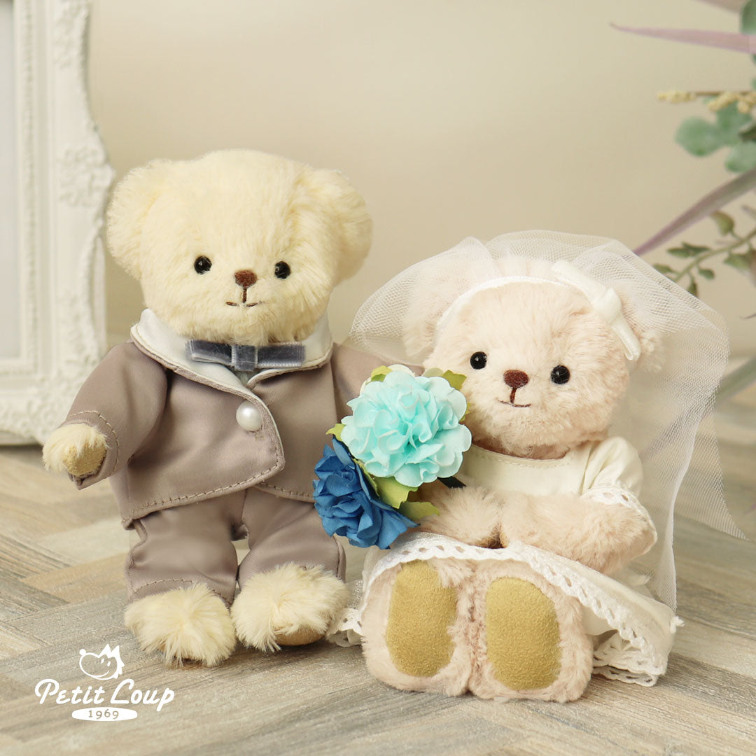 Wedding teddy best sale bear gifts