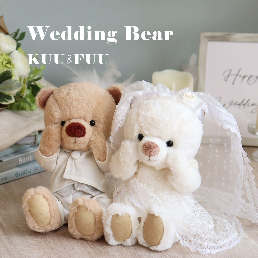WEDDING BEAR ぬいぐるみ　2体 Wedding Bear KUU & FUU – Teddy Bear Life