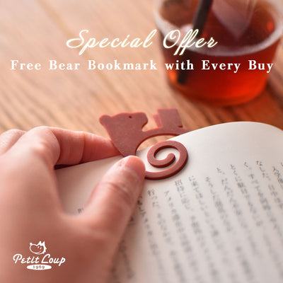 Gift Alert: Free Bear Bookmark with Every Buy