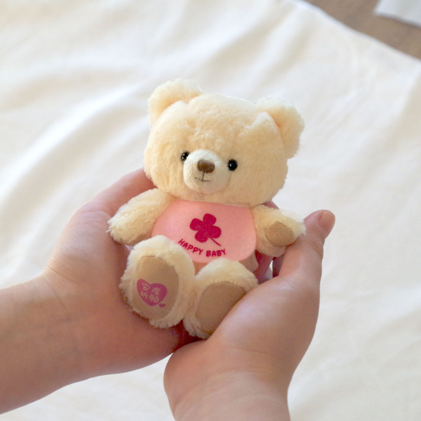 Teddy Bear Amulet for Safe Childbirth
