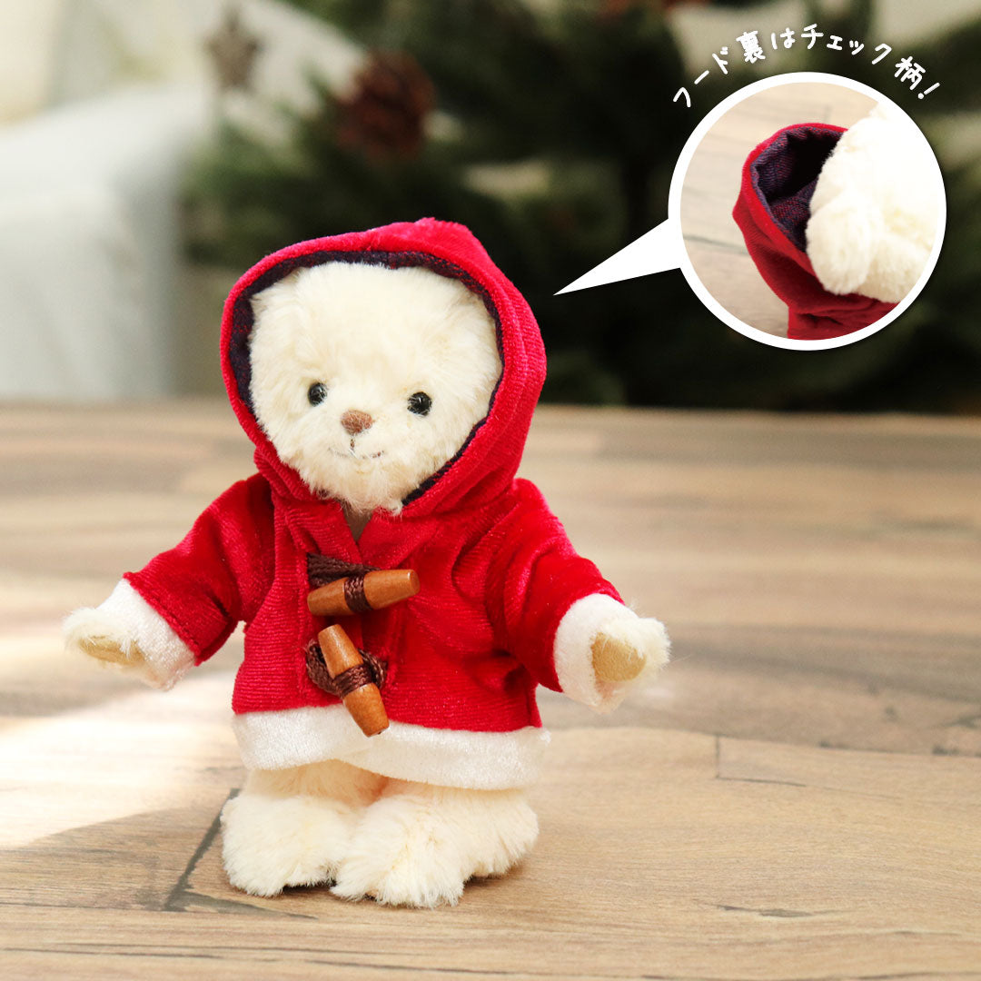 Bright Red Duffle Coat 4S – TeddyBear Life