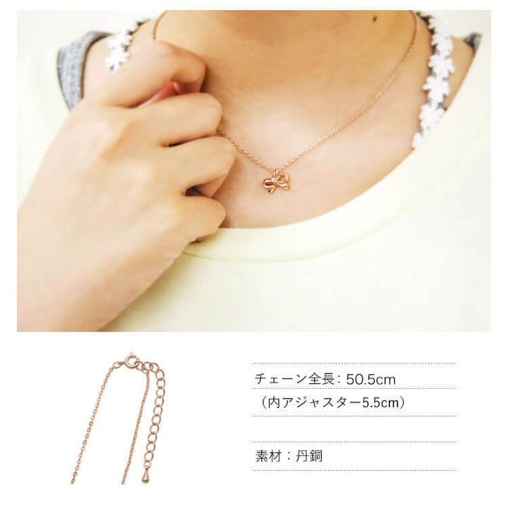 出生石水晶兔子鑰匙鍊和絲帶項鍊