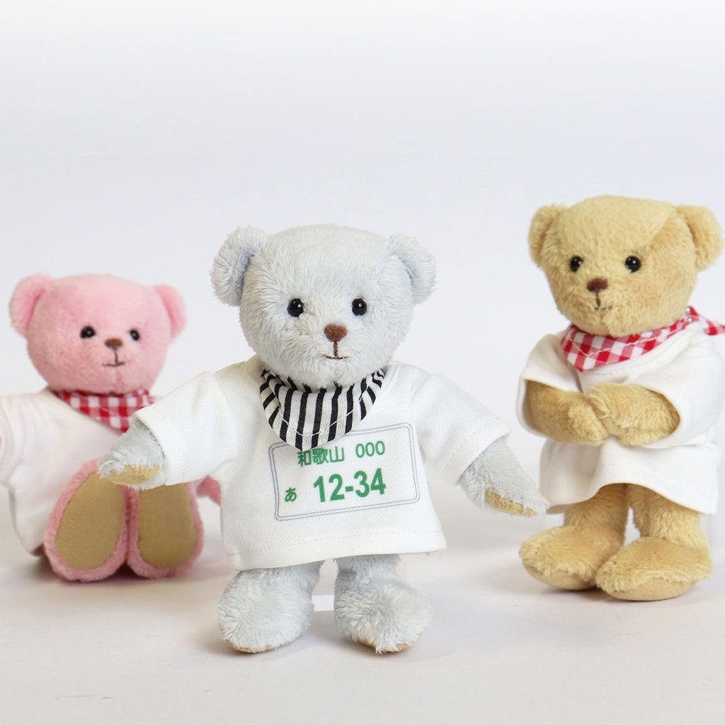 ナンバープレートベア – Teddy Bear Life