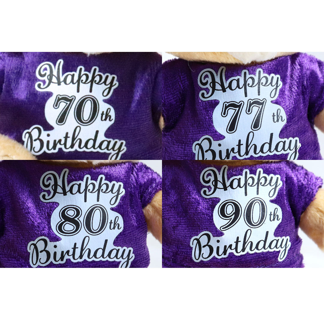 70歲生日幸運熊與日本十二生肖