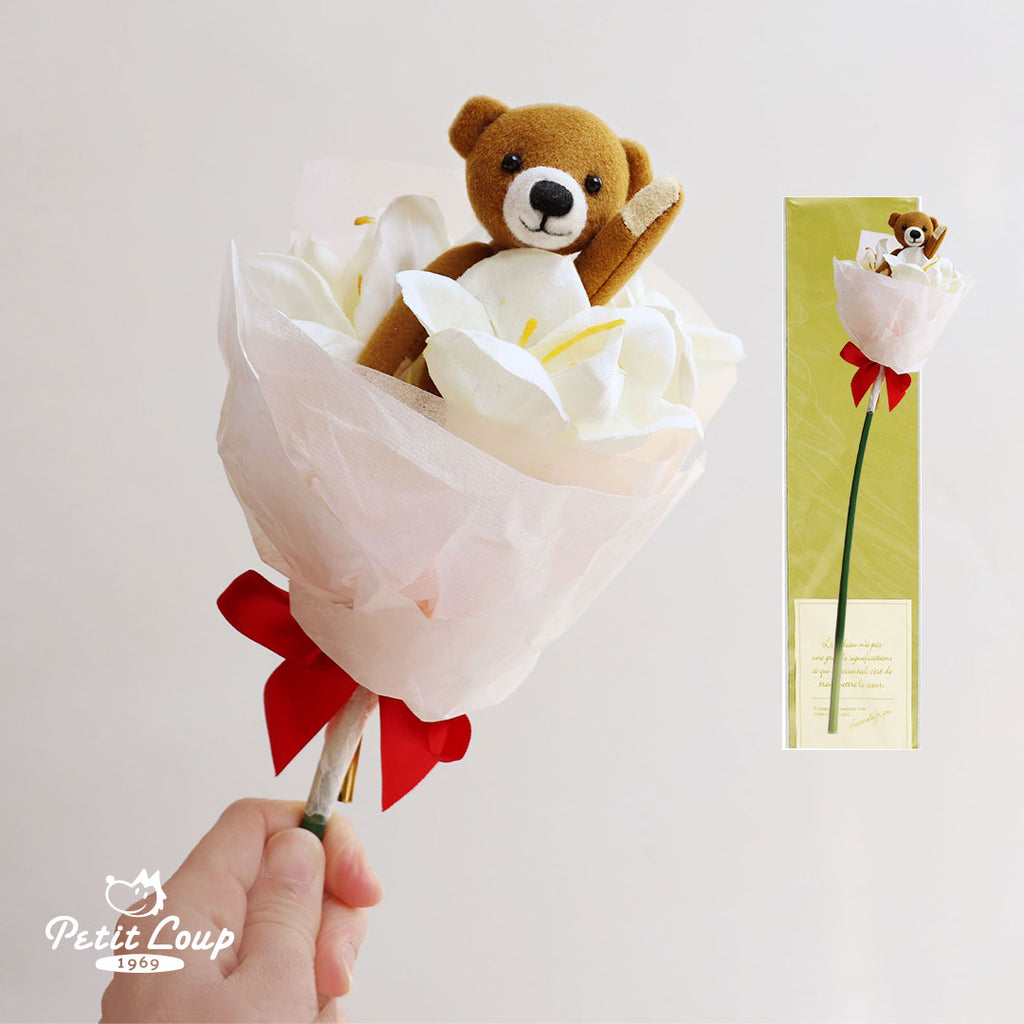 Mini Teddy Bear Bouquet TeddyBear Life