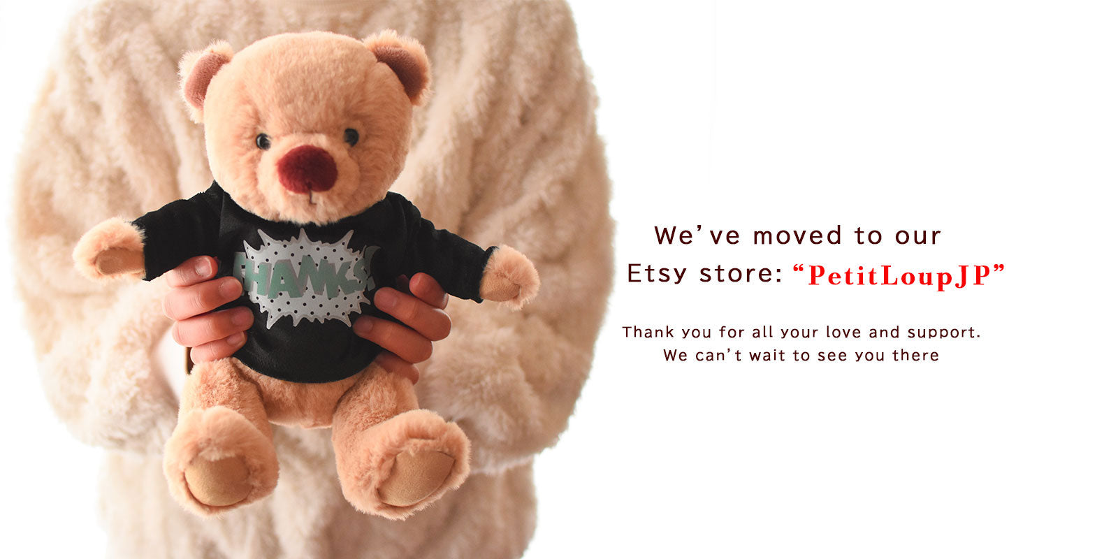 パーソナライズされたテディベアとその服。世界中に出荷してい