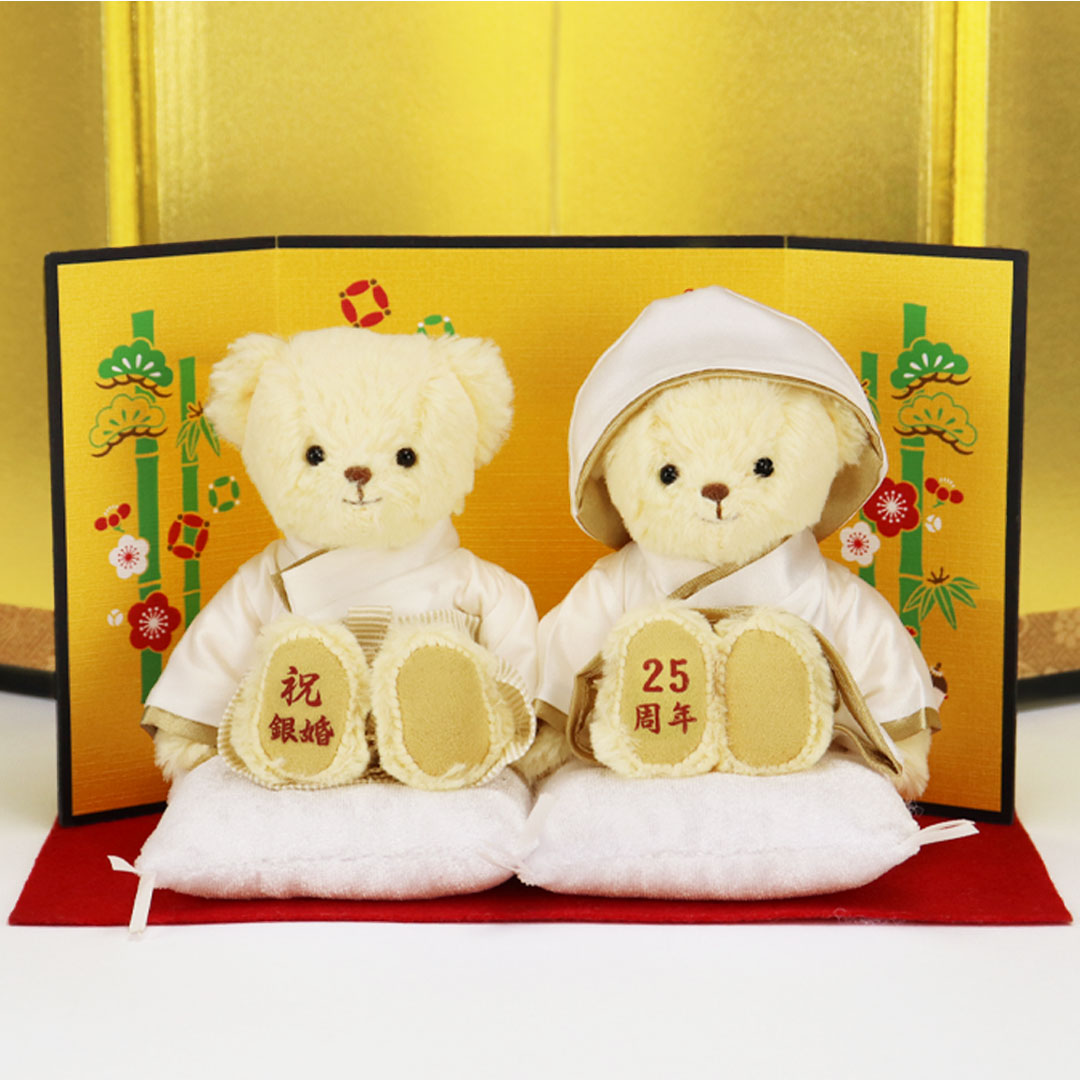 周年 – Teddy Bear Life