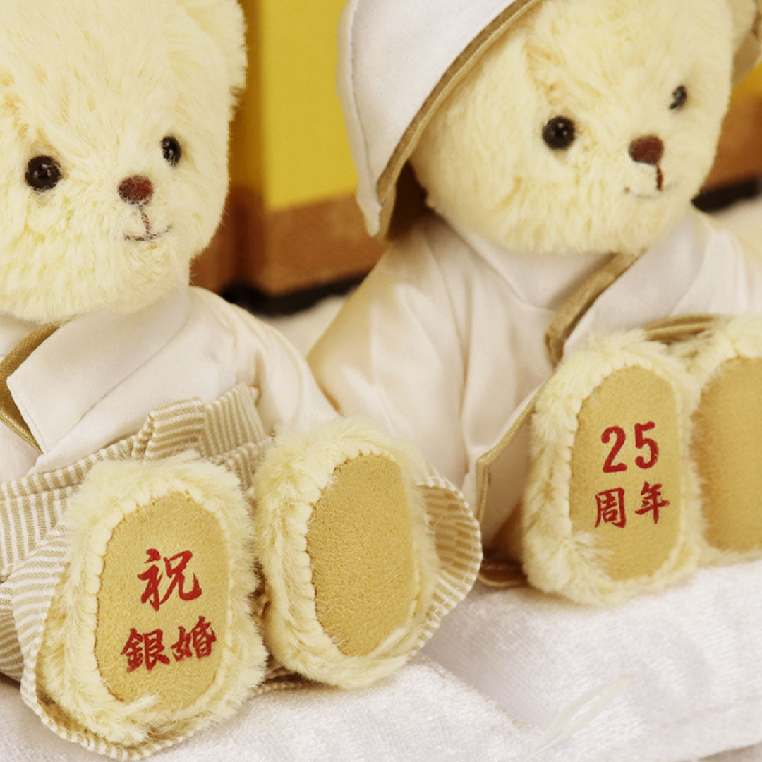 周年 – Teddy Bear Life