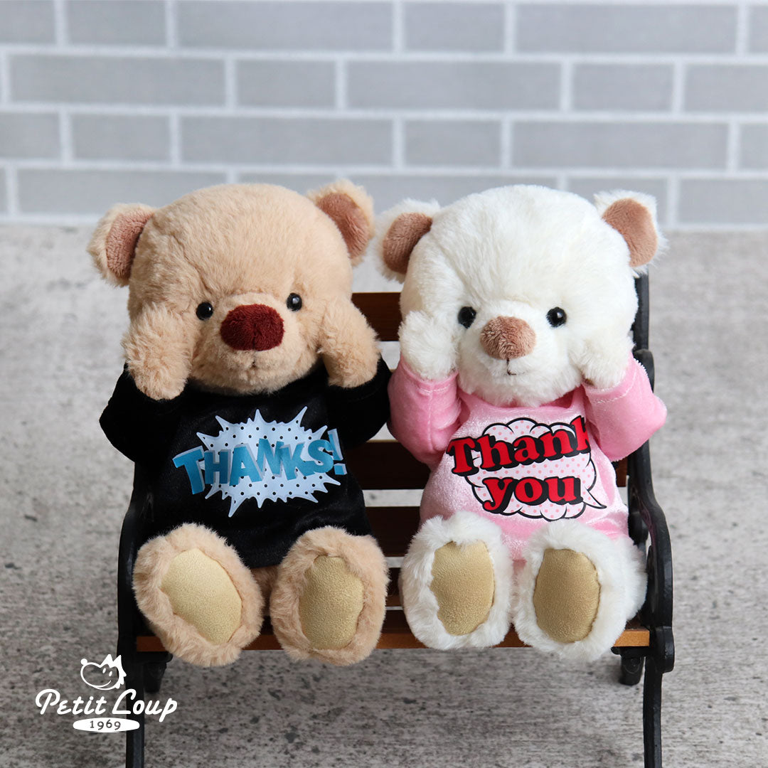 テディベア20-24cm（7.8-9.4inch） – Teddy Bear Life