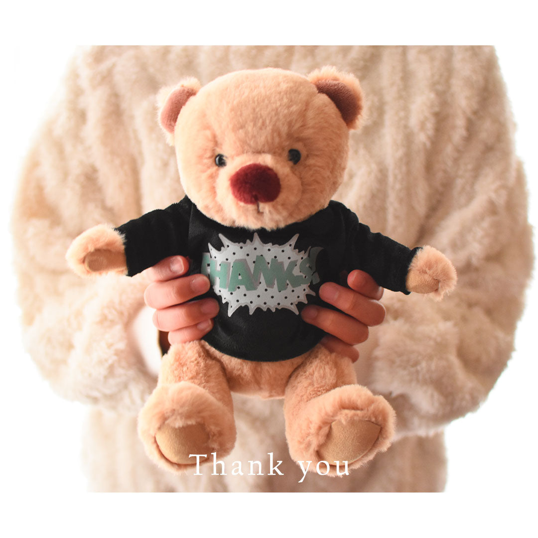 パーソナライズされたテディベアとその服。世界中に出荷しています