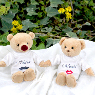 Personalisierte Paar Teddybären