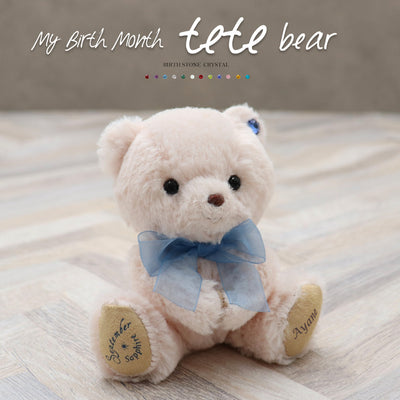 Geburtsmonat Schlüsselkette Tete Bear