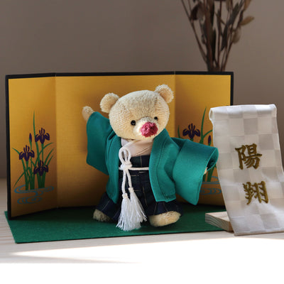 Kimono Hakama Teddy Bear personalizado, May Dolls con la bandera del nombre del niño