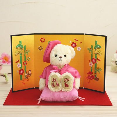 60. Geburtstag Pink Teddybär mit Byobu -Klappschirm