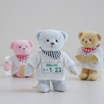 Placas japonesas personalizadas oso